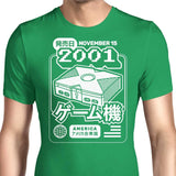 The Box (2001) - Men's Apparel