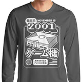 The Box (2001) - Long Sleeve T-Shirt