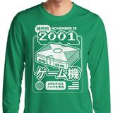 The Box (2001) - Long Sleeve T-Shirt