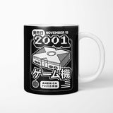 The Box (2001) - Mug