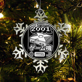 The Box (2001) - Ornament