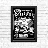 The Box (2001) - Posters & Prints