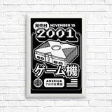 The Box (2001) - Posters & Prints