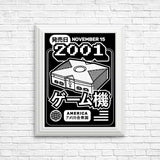 The Box (2001) - Posters & Prints