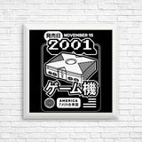 The Box (2001) - Posters & Prints