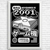 The Box (2001) - Posters & Prints