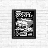 The Box (2001) - Posters & Prints