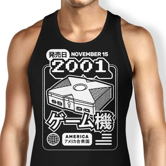 The Box (2001) - Tank Top