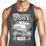 The Box (2001) - Tank Top