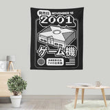 The Box (2001) - Wall Tapestry