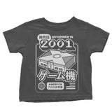 The Box (2001) - Youth Apparel