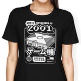 The Box (2001) - Women's Apparel