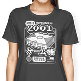 The Box (2001) - Women's Apparel