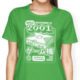 The Box (2001) - Women's Apparel