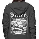 The Box (2001) - Hoodie