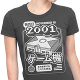 The Box (2001) - Women's Apparel