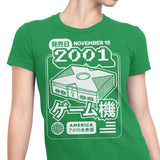 The Box (2001) - Women's Apparel