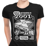 The Box (2001) - Women's Apparel