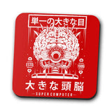The Brain - Coasters