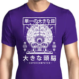 The Brain - Men's Apparel