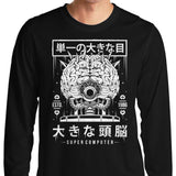 The Brain - Long Sleeve T-Shirt