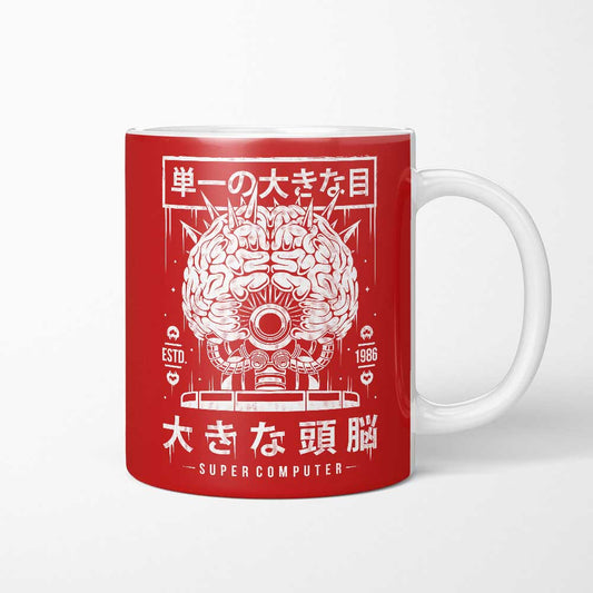The Brain - Mug
