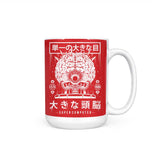The Brain - Mug