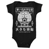 The Brain - Youth Apparel