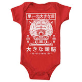 The Brain - Youth Apparel