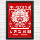 The Brain - Posters & Prints