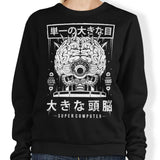 The Brain - Sweatshirt
