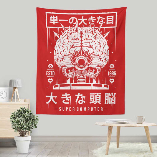 The Brain - Wall Tapestry