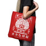 The Brain - Tote Bag