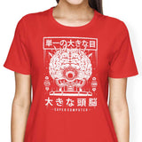 The Brain - Women's Apparel