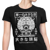 The Brain - Women's Apparel