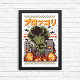 The Broccoli Christmas - Posters & Prints