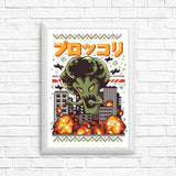 The Broccoli Christmas - Posters & Prints