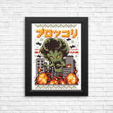 The Broccoli Christmas - Posters & Prints