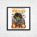 The Broccoli Christmas - Posters & Prints