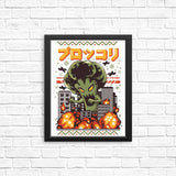 The Broccoli Christmas - Posters & Prints