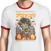 The Broccoli Christmas - Ringer T-Shirt