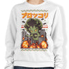 The Broccoli Christmas - Sweatshirt