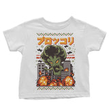 The Broccoli Christmas - Youth Apparel