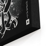 The Bunny - Canvas Print