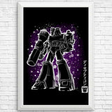 The Cannon - Posters & Prints