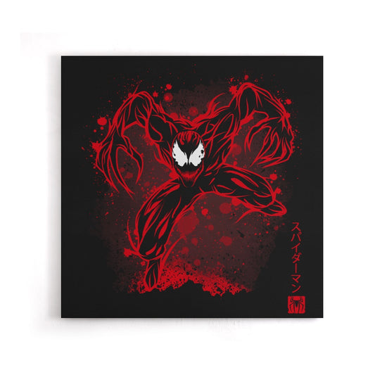 The Carnage - Canvas Print