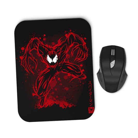 The Carnage - Mousepad