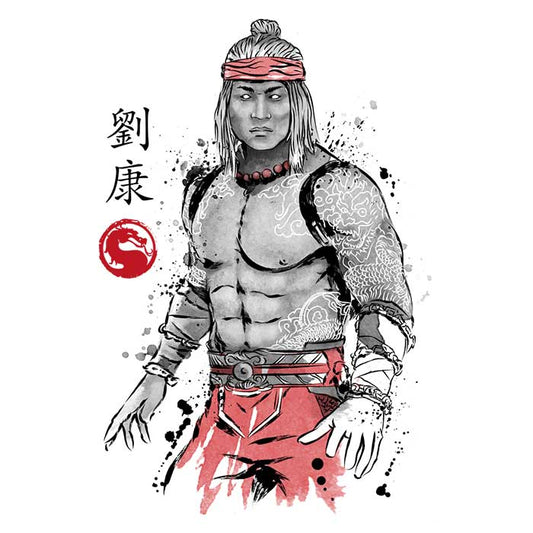 The Chosen One Sumi-e - Accessory Pouch