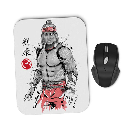 The Chosen One Sumi-e - Mousepad