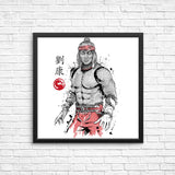 The Chosen One Sumi-e - Posters & Prints